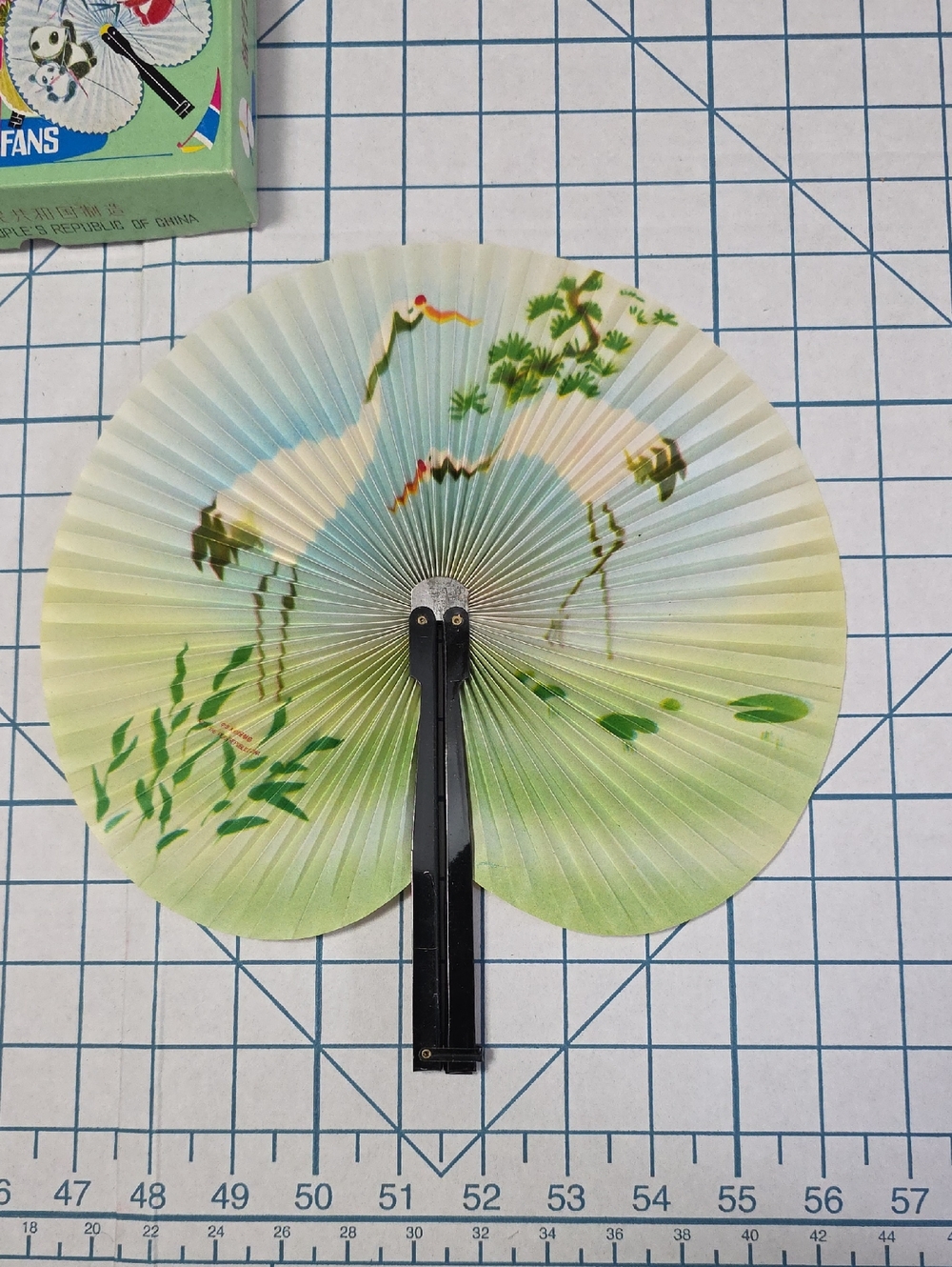 Chinese Paper Folding Hand Fan W/Metal Handle, VTG Mid-Century, #60 - Picture 2 of 5
